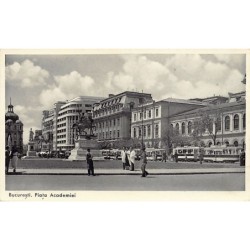 Rare collectable postcards of Romania. Vintage Postcards of Romania