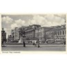 Rare collectable postcards of Romania. Vintage Postcards of Romania