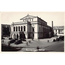 Rare collectable postcards of Romania. Vintage Postcards of Romania