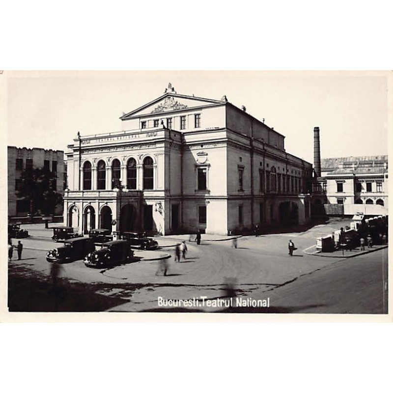 Rare collectable postcards of Romania. Vintage Postcards of Romania