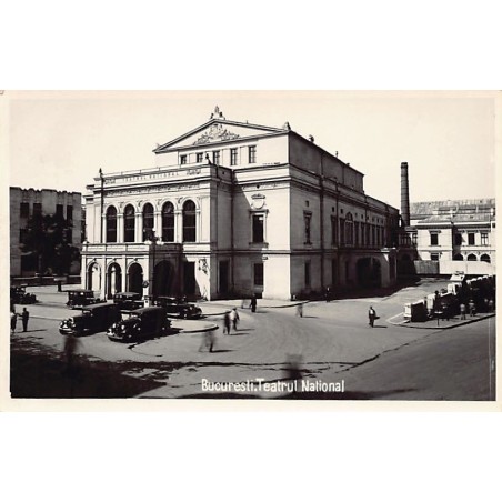 Rare collectable postcards of Romania. Vintage Postcards of Romania