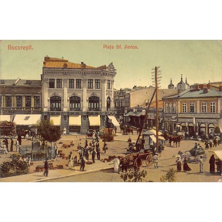 Rare collectable postcards of Romania. Vintage Postcards of Romania