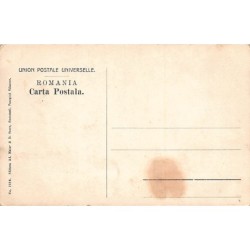 Rare collectable postcards of Romania. Vintage Postcards of Romania