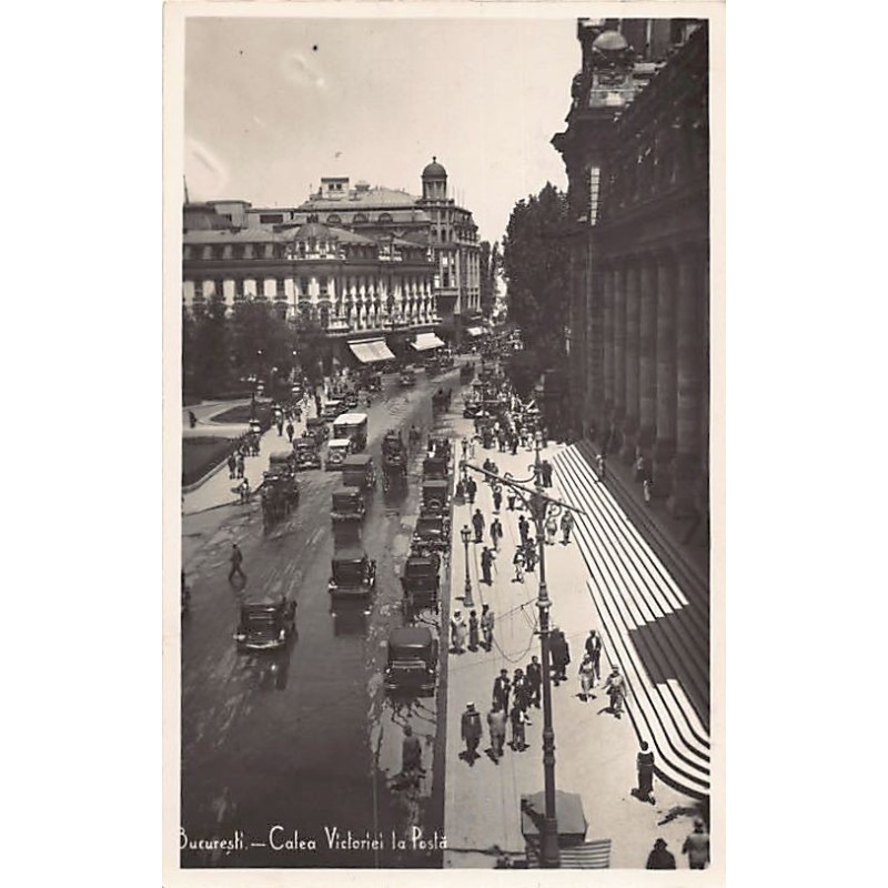 Rare collectable postcards of Romania. Vintage Postcards of Romania