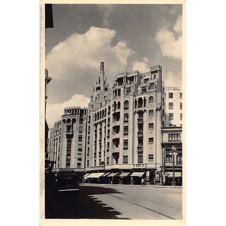 Rare collectable postcards of Romania. Vintage Postcards of Romania