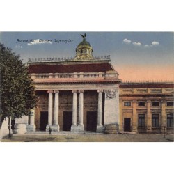 Rare collectable postcards of Romania. Vintage Postcards of Romania