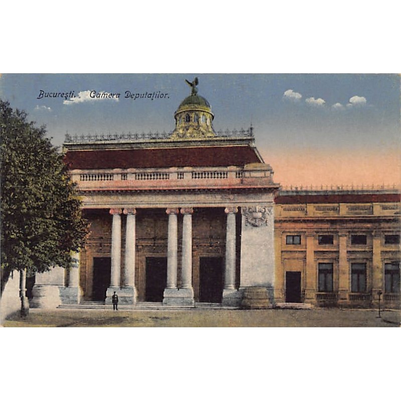 Rare collectable postcards of Romania. Vintage Postcards of Romania