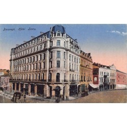 Rare collectable postcards of Romania. Vintage Postcards of Romania