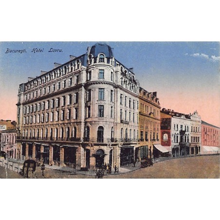 Rare collectable postcards of Romania. Vintage Postcards of Romania