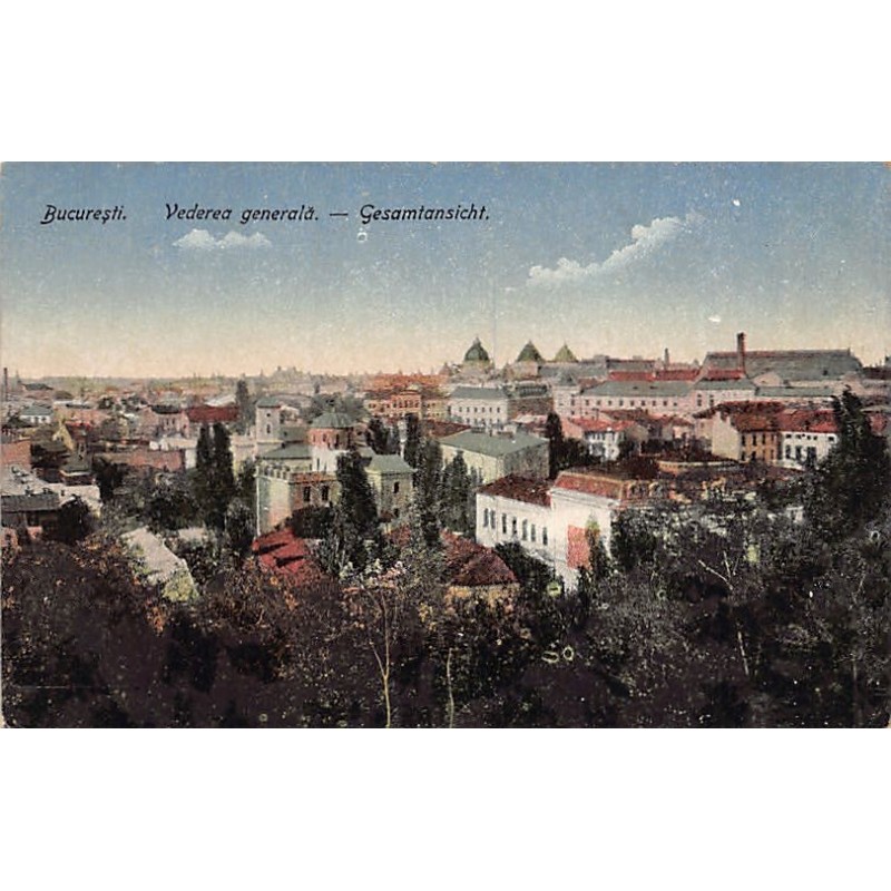 Rare collectable postcards of Romania. Vintage Postcards of Romania