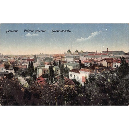 Rare collectable postcards of Romania. Vintage Postcards of Romania