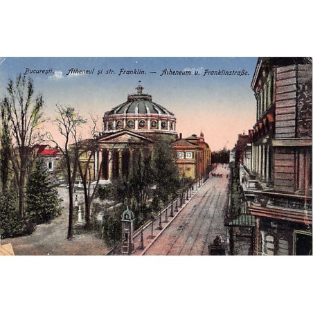 Rare collectable postcards of Romania. Vintage Postcards of Romania