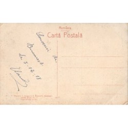 Rare collectable postcards of Romania. Vintage Postcards of Romania