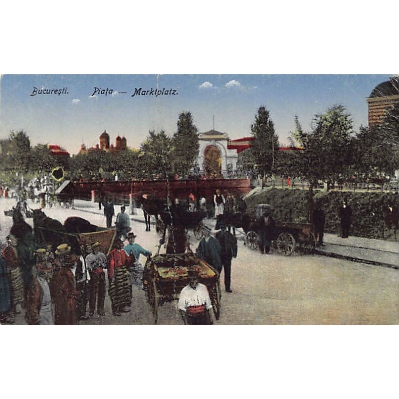 Rare collectable postcards of Romania. Vintage Postcards of Romania