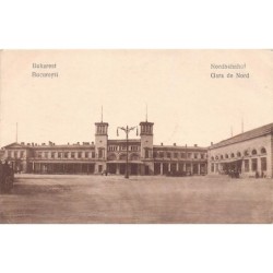 Rare collectable postcards of Romania. Vintage Postcards of Romania