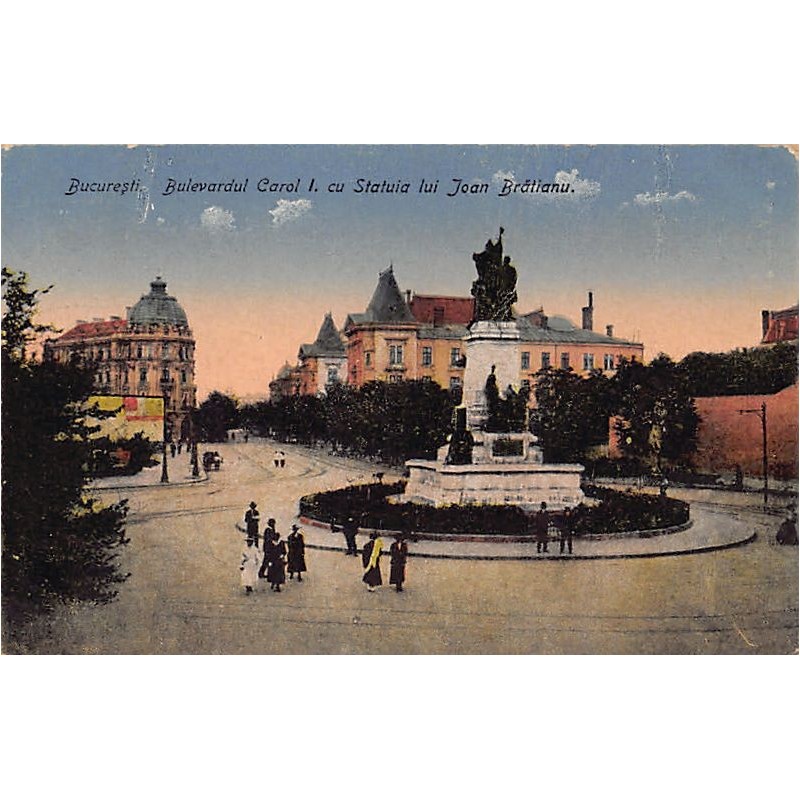 Rare collectable postcards of Romania. Vintage Postcards of Romania