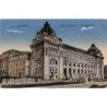 Rare collectable postcards of Romania. Vintage Postcards of Romania