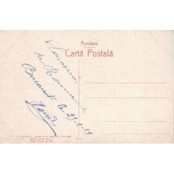 Rare collectable postcards of Romania. Vintage Postcards of Romania