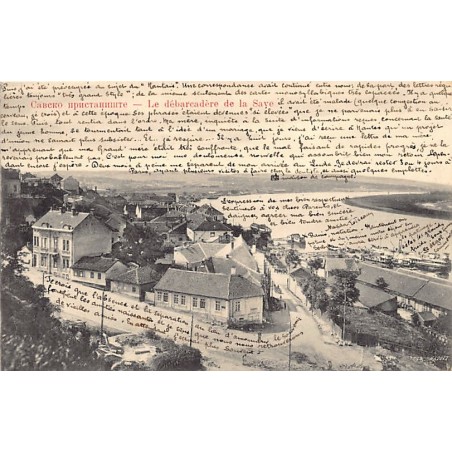 Rare collectable postcards of Serbia. Vintage Postcards of Serbia