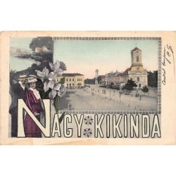 Rare collectable postcards of Serbia. Vintage Postcards of Serbia