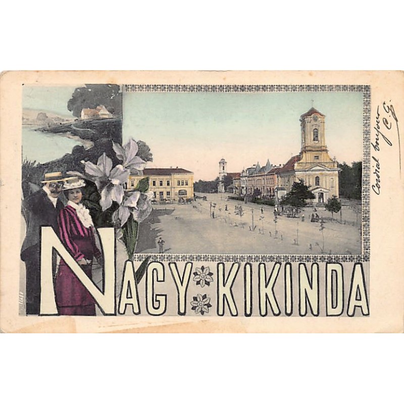 Rare collectable postcards of Serbia. Vintage Postcards of Serbia