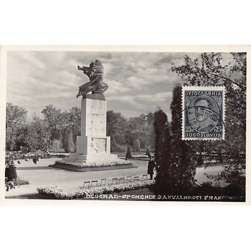 Rare collectable postcards of Serbia. Vintage Postcards of Serbia