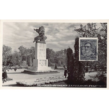 Rare collectable postcards of Serbia. Vintage Postcards of Serbia