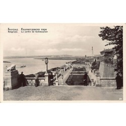 Rare collectable postcards of Serbia. Vintage Postcards of Serbia