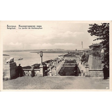 Rare collectable postcards of Serbia. Vintage Postcards of Serbia