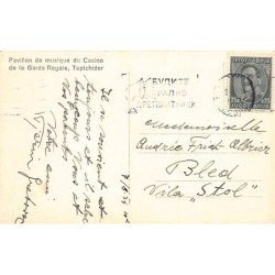 Rare collectable postcards of Serbia. Vintage Postcards of Serbia