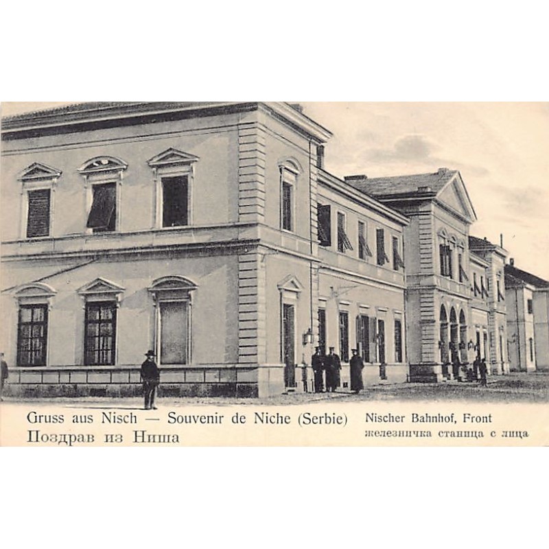 Rare collectable postcards of Serbia. Vintage Postcards of Serbia