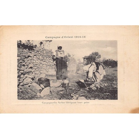 Rare collectable postcards of Serbia. Vintage Postcards of Serbia