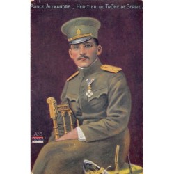 Rare collectable postcards of Serbia. Vintage Postcards of Serbia