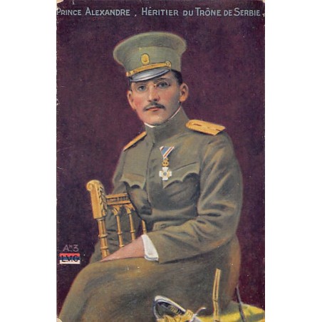 Rare collectable postcards of Serbia. Vintage Postcards of Serbia