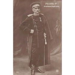 Rare collectable postcards of Serbia. Vintage Postcards of Serbia