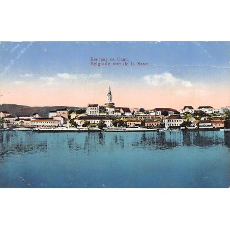 Rare collectable postcards of Serbia. Vintage Postcards of Serbia