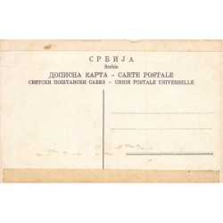 Rare collectable postcards of Serbia. Vintage Postcards of Serbia