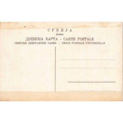 Rare collectable postcards of Serbia. Vintage Postcards of Serbia
