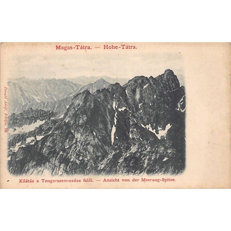 Rare collectable postcards of Slovakia. Vintage Postcards of Slovakia