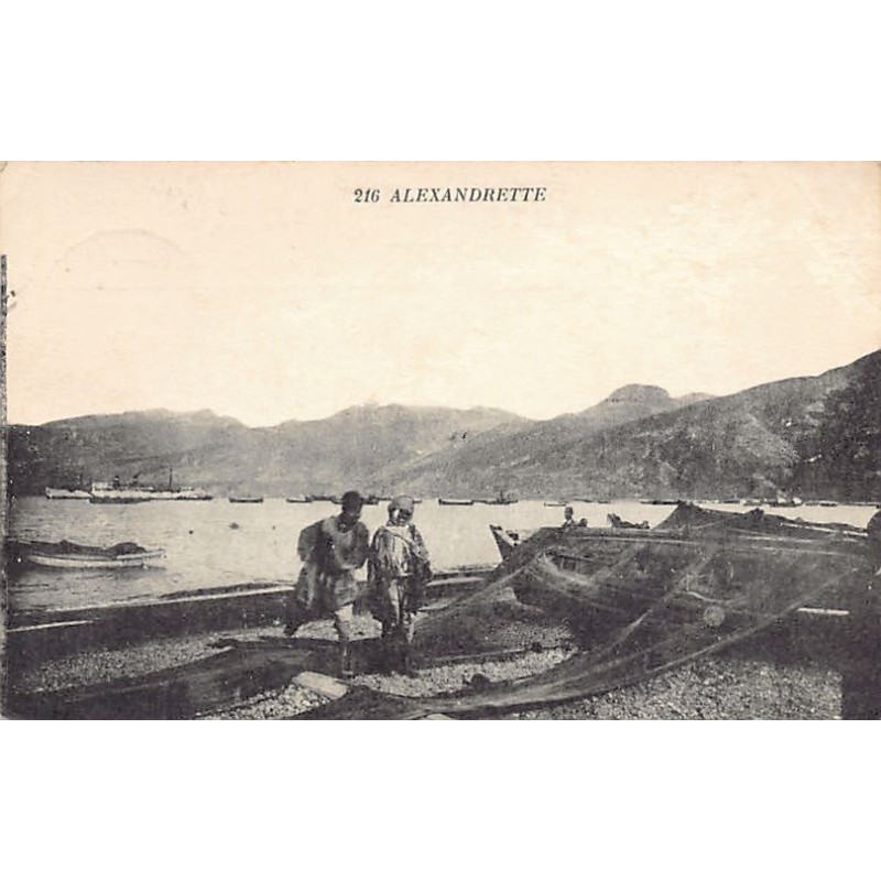 Rare collectable postcards of Turkey. Vintage Postcards of Turkey