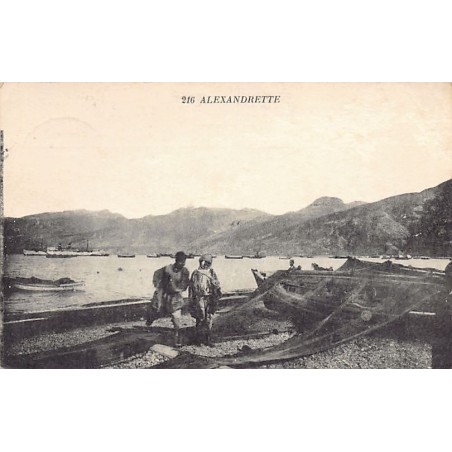 Rare collectable postcards of Turkey. Vintage Postcards of Turkey