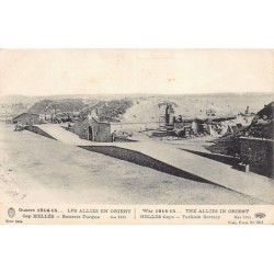 Rare collectable postcards of Turkey. Vintage Postcards of Turkey