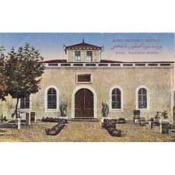 Rare collectable postcards of Turkey. Vintage Postcards of Turkey