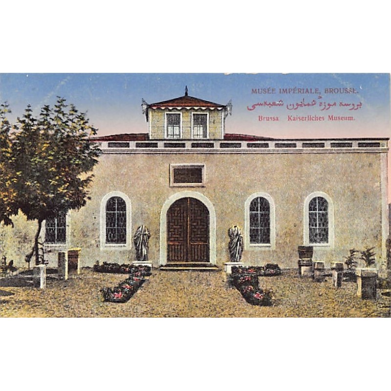 Rare collectable postcards of Turkey. Vintage Postcards of Turkey