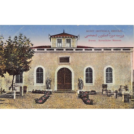 Rare collectable postcards of Turkey. Vintage Postcards of Turkey