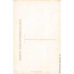 Rare collectable postcards of Ukraine. Vintage Postcards of Ukraine