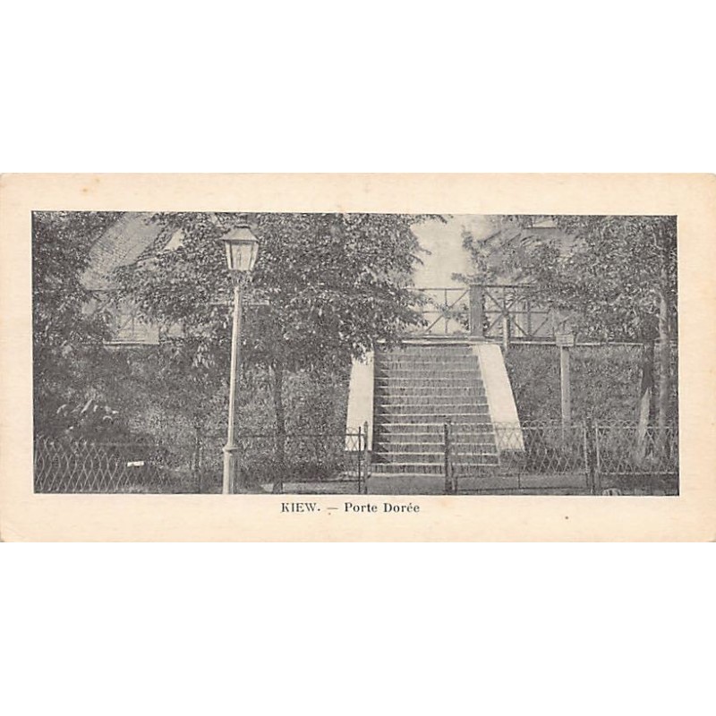 Rare collectable postcards of Ukraine. Vintage Postcards of Ukraine