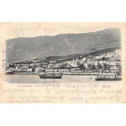 Rare collectable postcards of Ukraine. Vintage Postcards of Ukraine