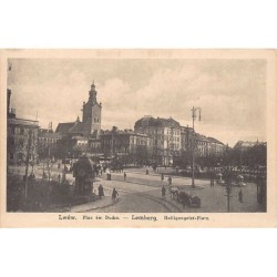 Rare collectable postcards of Ukraine. Vintage Postcards of Ukraine