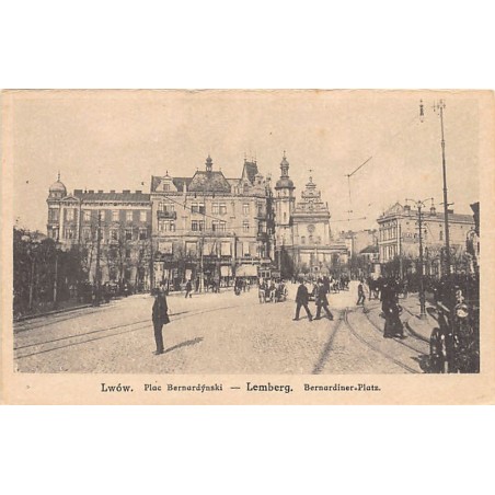 Rare collectable postcards of Ukraine. Vintage Postcards of Ukraine